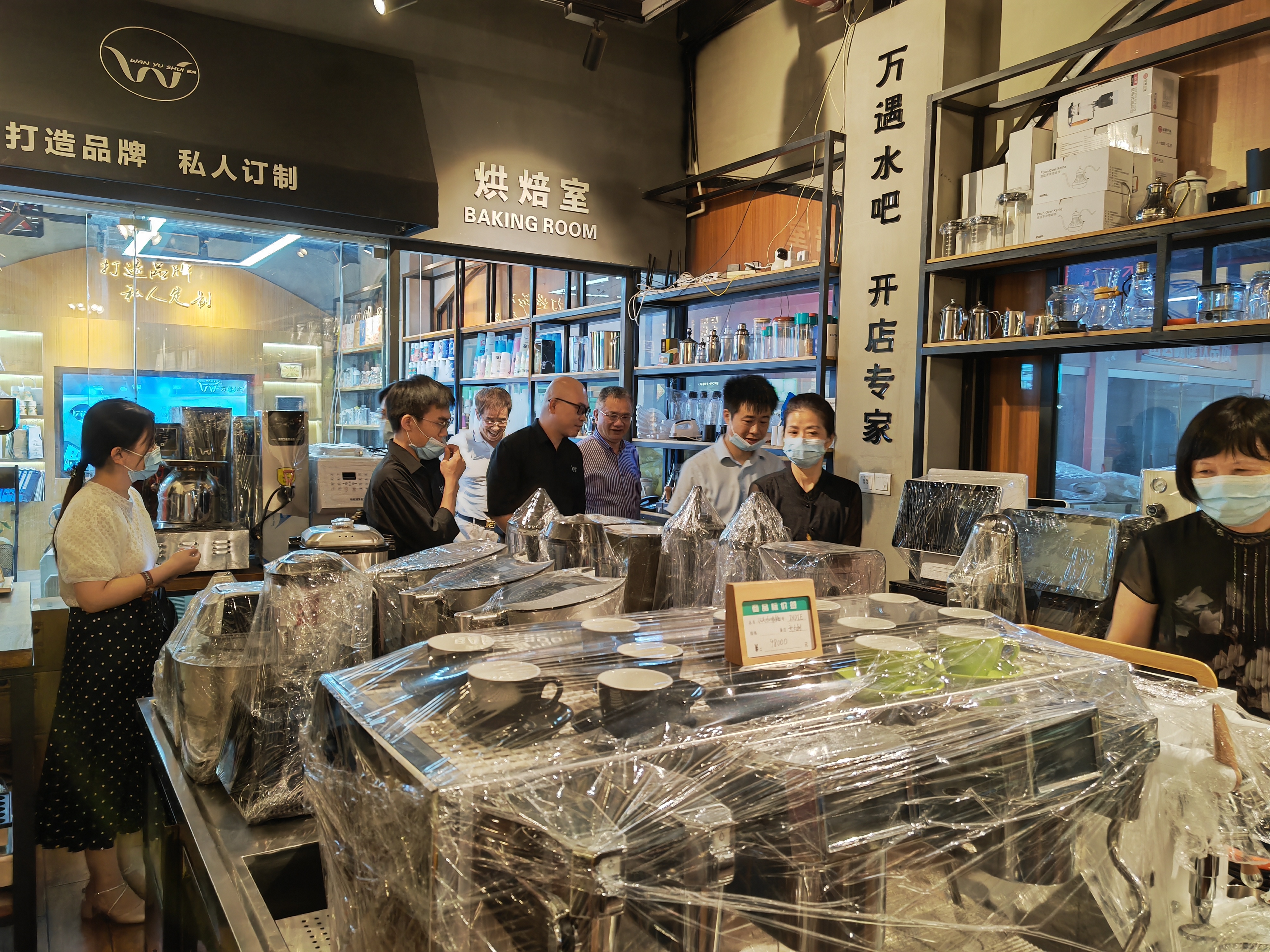 廣州白云區(qū)政協(xié)袁東華主席一行蒞臨金達(dá)調(diào)研 廣州白云區(qū)政協(xié)袁東華主席一行蒞臨金達(dá)調(diào)研