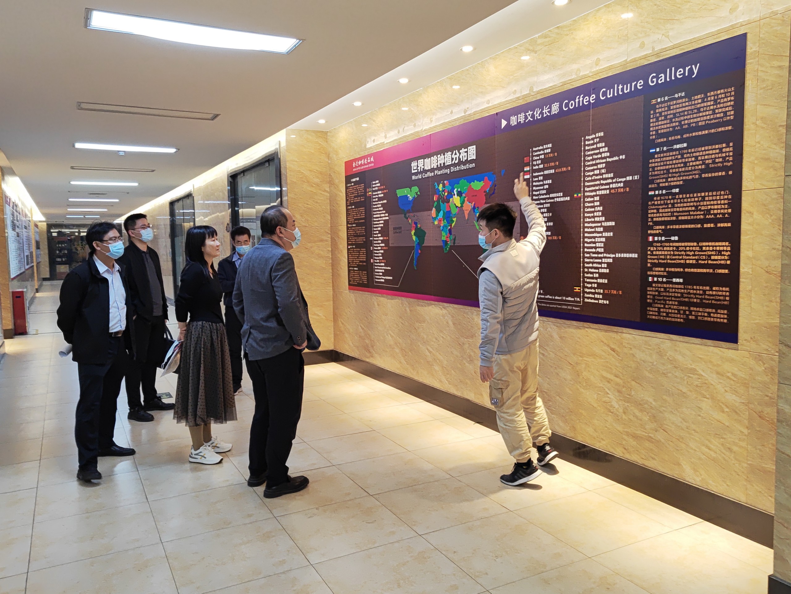 廣州白云區(qū)楊顏澤常務(wù)副區(qū)長一行到金達調(diào)研“食材之都”高質(zhì)量發(fā)展工作