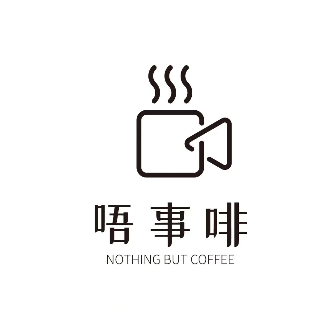 倒計時1天‖ 第三屆悅鮮活杯全國咖啡師職業(yè)技能競賽廣州賽區(qū)開賽！