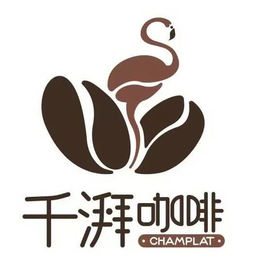 倒計時1天‖ 第三屆悅鮮活杯全國咖啡師職業(yè)技能競賽廣州賽區(qū)開賽！