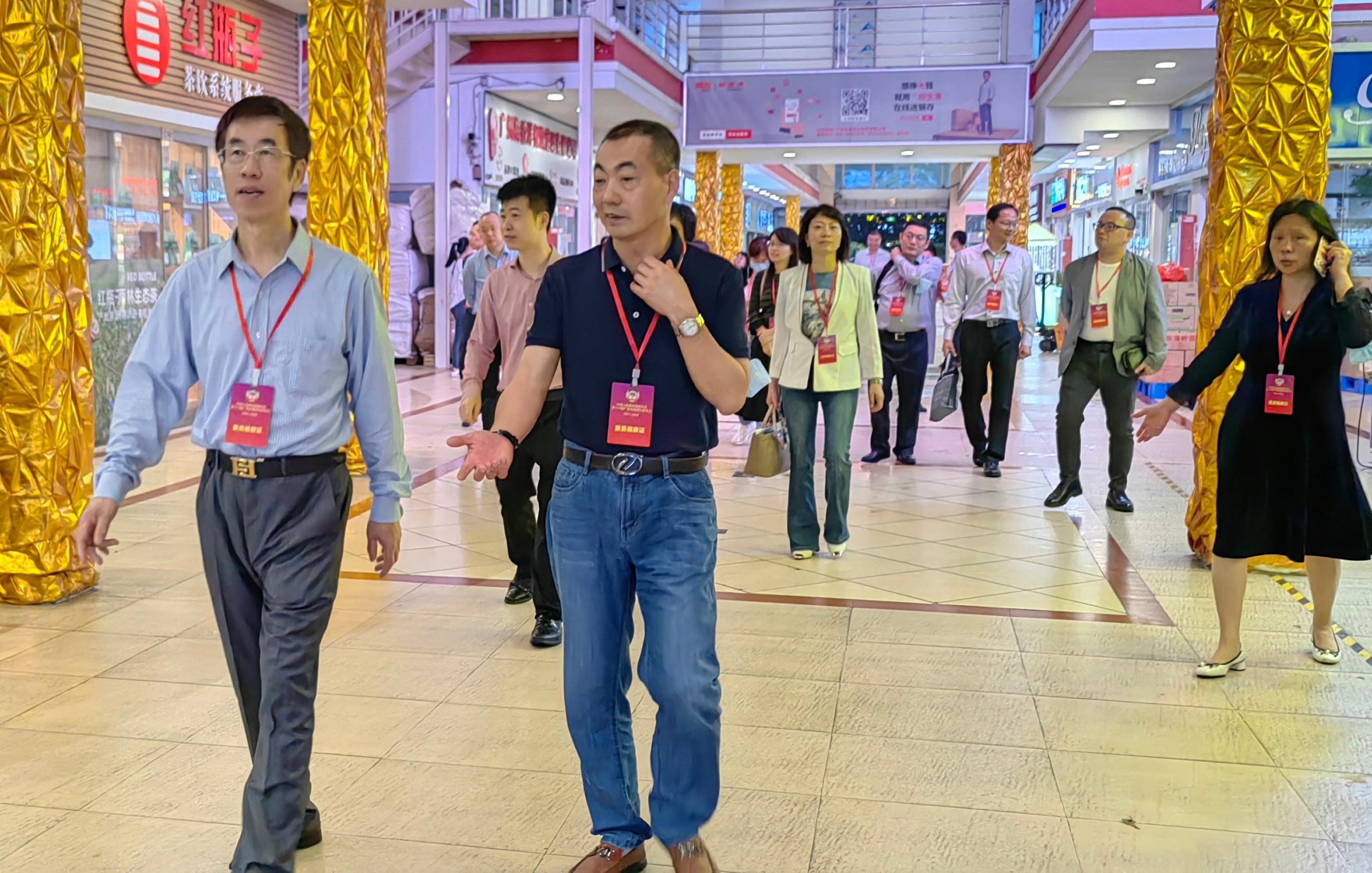 廣州荔灣政協(xié)陳錚衡副主席一行蒞臨金達調研咖啡產業(yè)人才服務驛站的建設