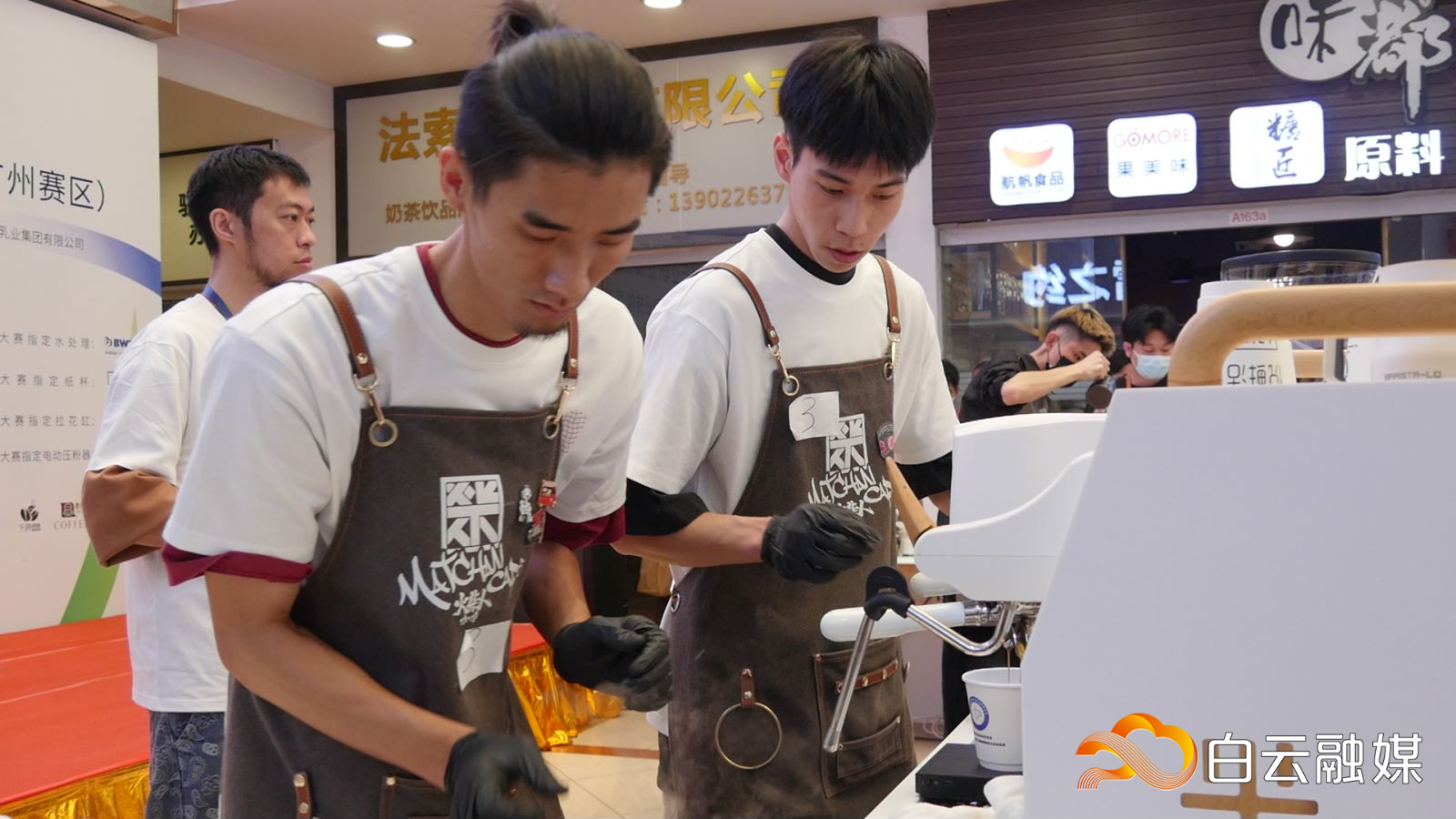 白云融媒：咖啡飄香，高手云集！這場(chǎng)國(guó)家級(jí)賽事在白云開賽（轉(zhuǎn)載）