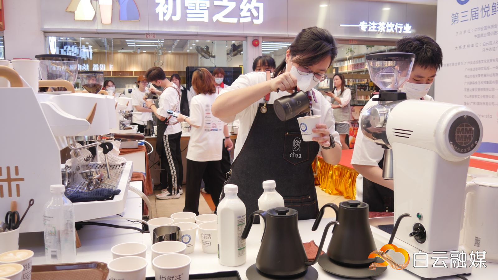 白云融媒：咖啡飄香，高手云集！這場(chǎng)國(guó)家級(jí)賽事在白云開賽（轉(zhuǎn)載）