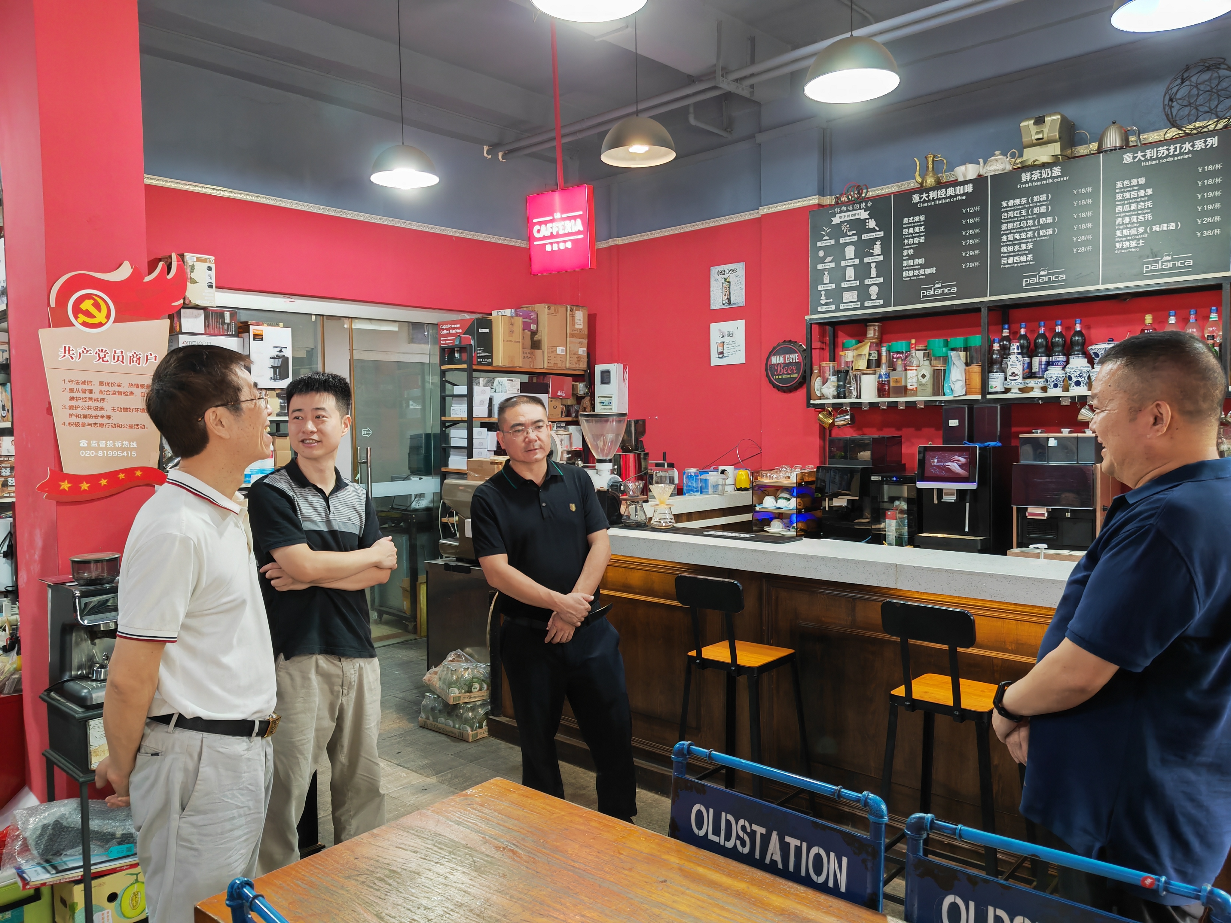 云南孟連縣長帶隊蒞臨廣州金達簽約共建“孟連牛油果大灣區(qū)推廣展示中心”